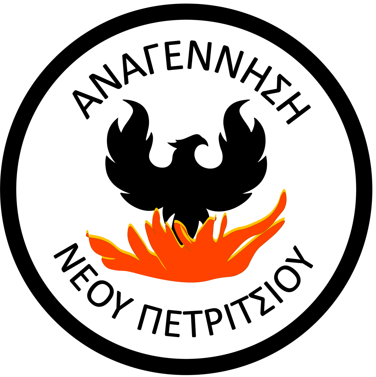 491005619_645776918614487_6325178824261716867_n e1744714880746